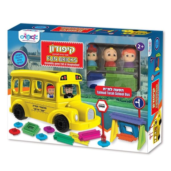 הרכבה קיפודון הסעה לחיידר