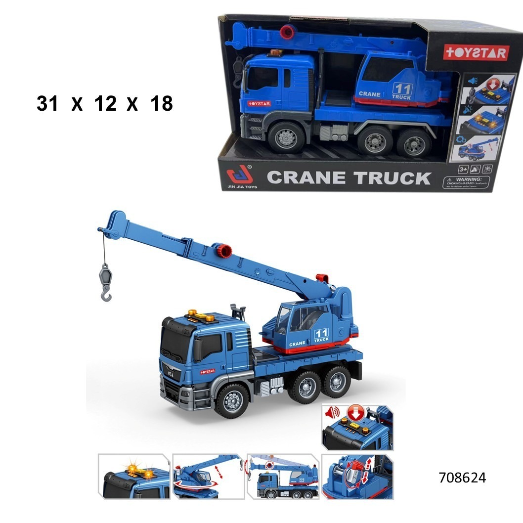 משאית מנוף כחולה (Crane Truck)
