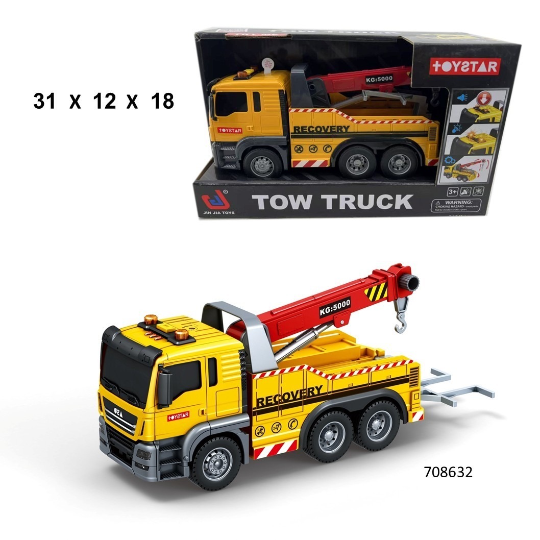 משאית גרר צהובה (Tow Truck)