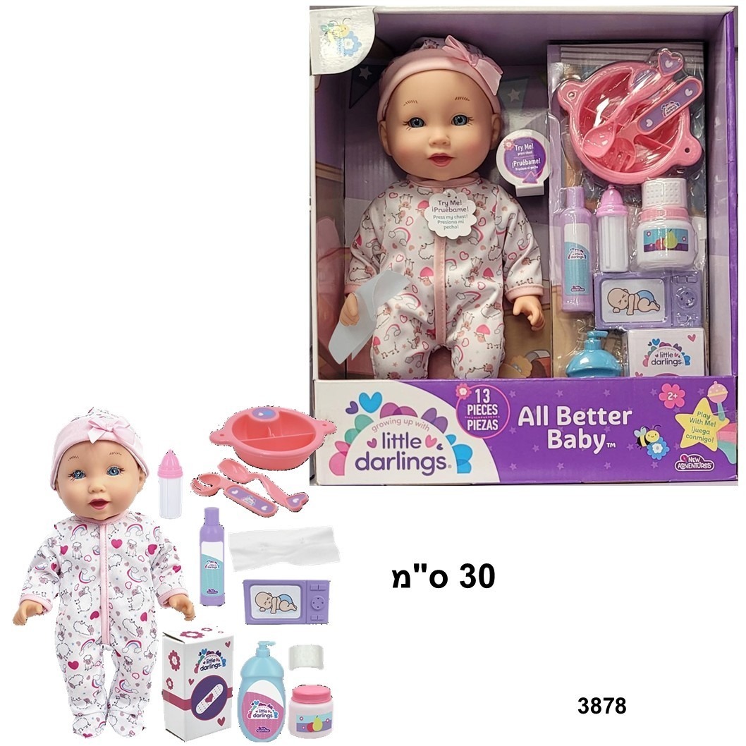 בובת תינוק All Better Baby - ערכת רופאה והאכלה