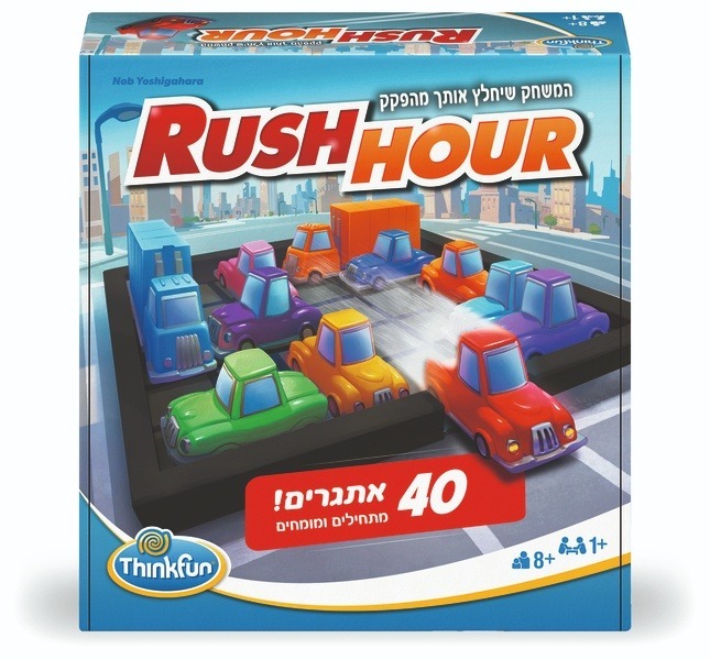 שעת שיא קלאסי – 40 אתגרים – תמונה 2