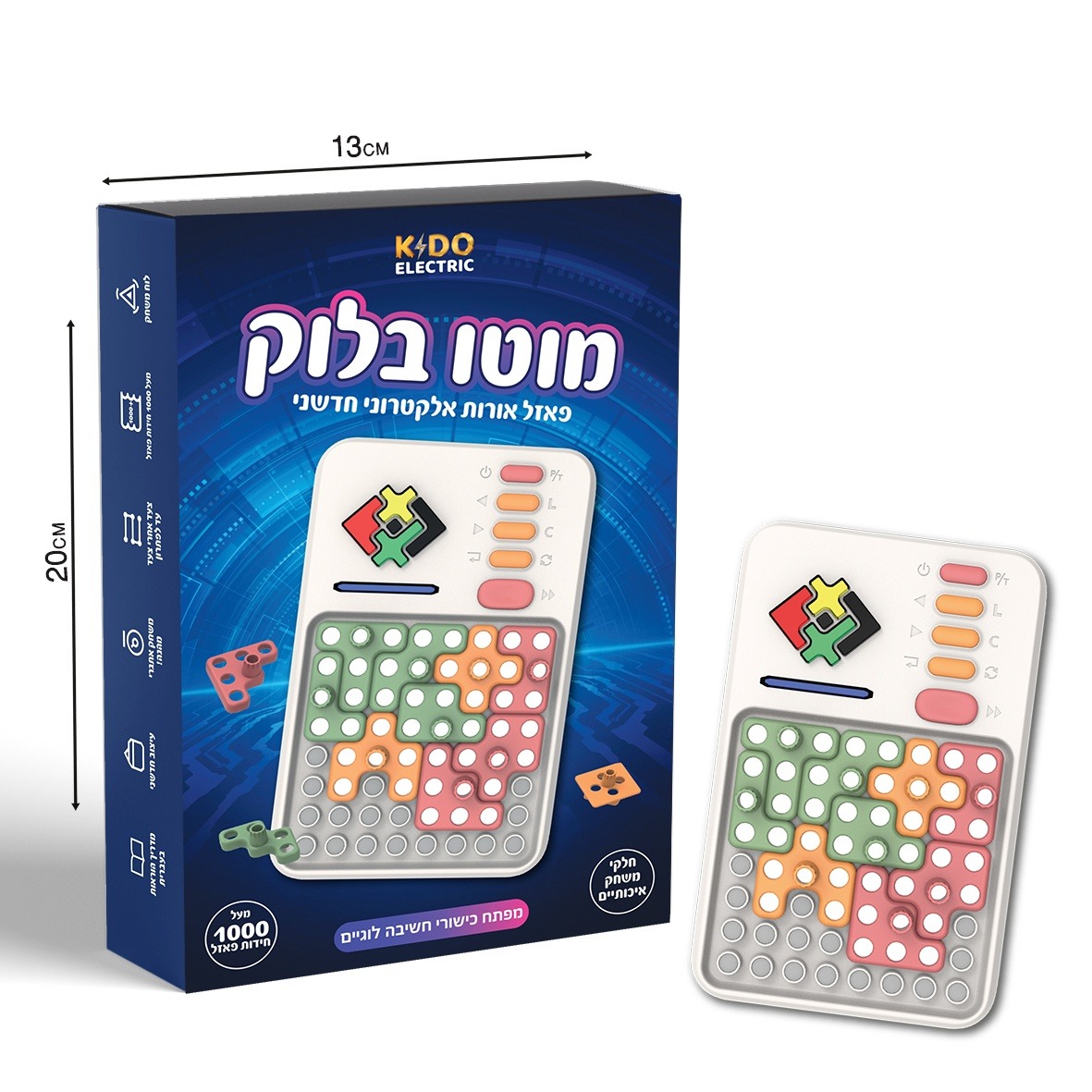 מוטו בלוק – פאזל אלקטרוני חכם