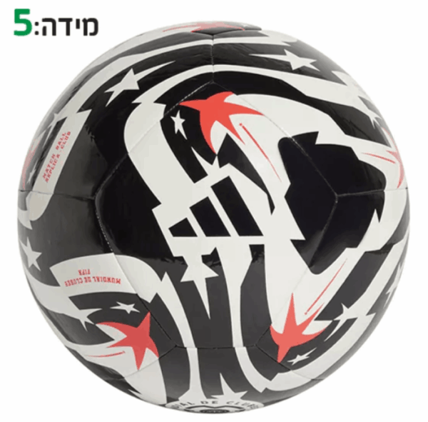 כדורגל אדידס מונדיאל שחור לבן מידה 5