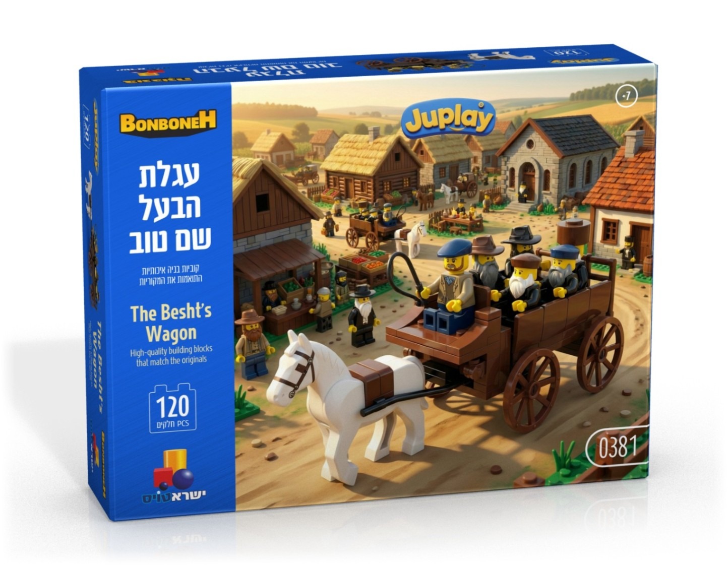 עגלת הבעל שם טוב-בובנובה הבניה היהודית מבית JUPLAY