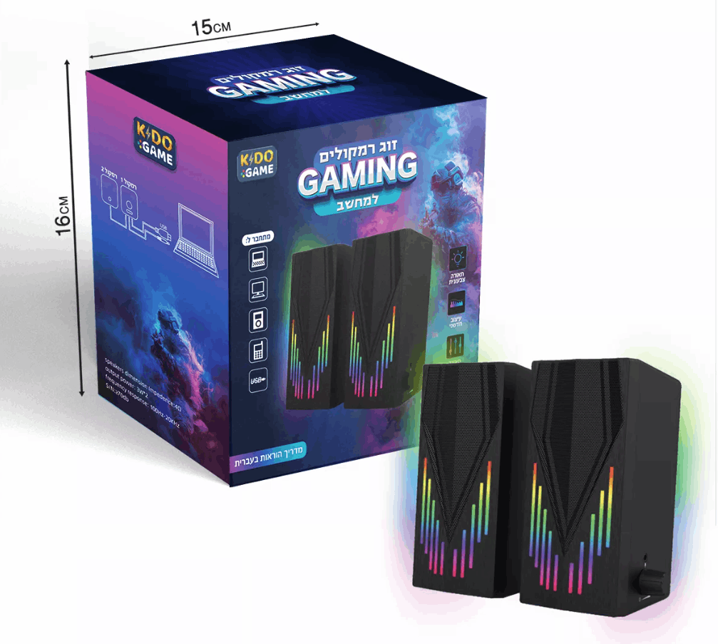 זוג רמקולים למחשב עם תאורת RGB – סאונד איכותי לגיימינג