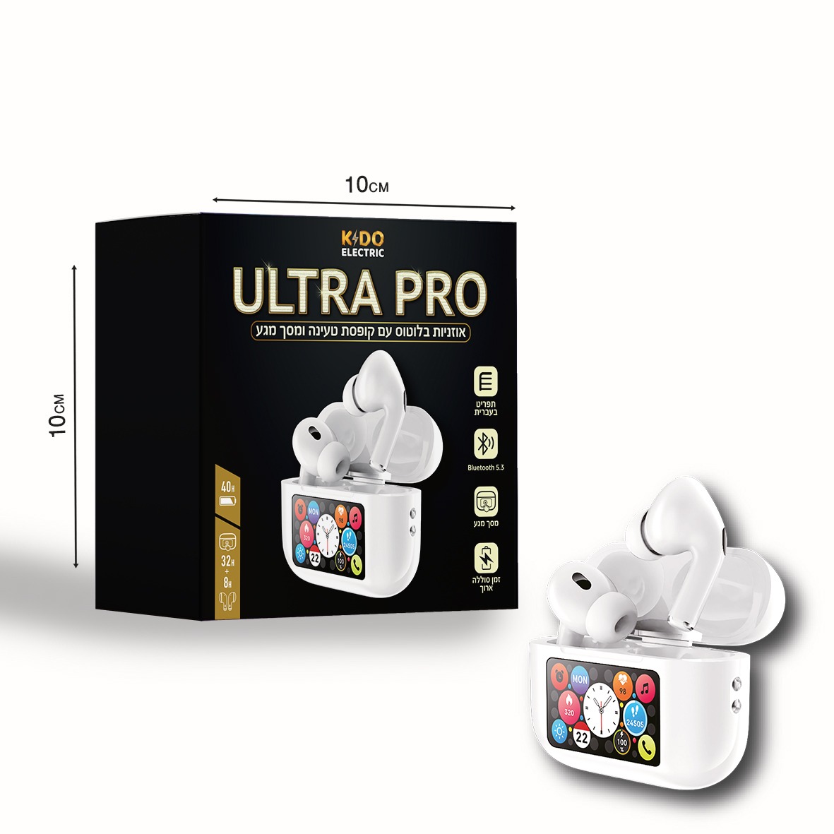 אוזניות ה־ULTRA PRO מבית KIDO Electric