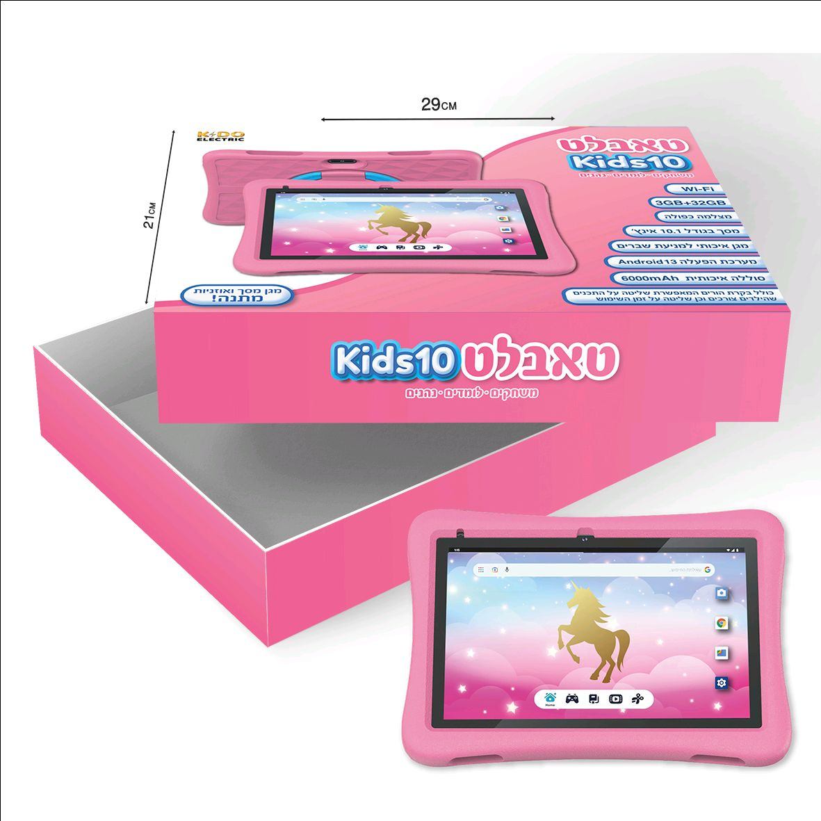 טאבלט KIDS ורוד 10 ''כולל אוזניות-כולל בקרת הורים