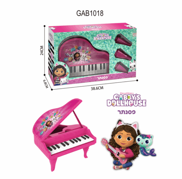 פסנתר מיני גבי לילדות | Gabby’s Dollhouse – צעצוע מוזיקלי ורוד