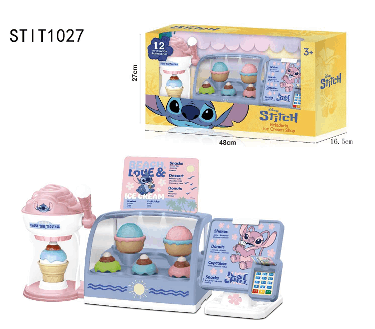 גלידריה סטיץ’ | Stitch חנות גלידה לילדים