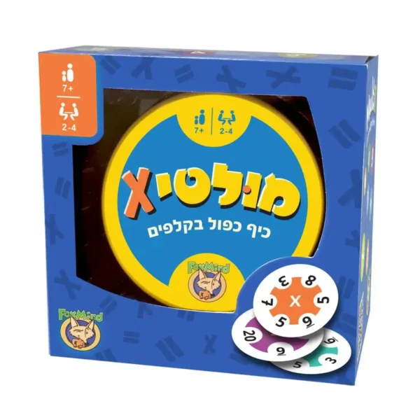 מולטיקס(Multix) – כיף כפול בקלפים למשפחה