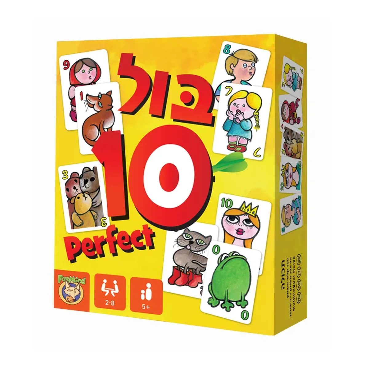 משחק קלפים מדויק-בול 10