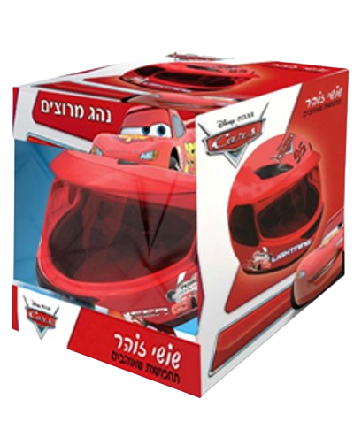 קסדת נהג מרוצים