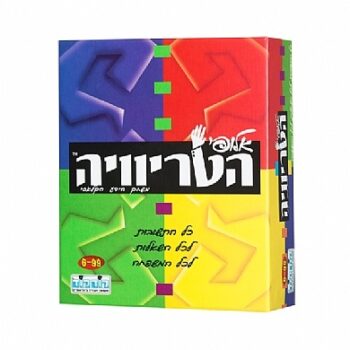 אלופי הטריוויה קלפים קודקוד – משחק טריוויה חינוכי ומהנה לילדים
