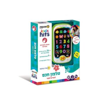 טלפון חכם לומדים לספור דובר עברית