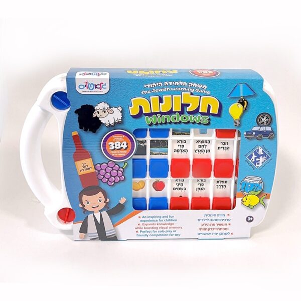 משחק חלונות– לומדים יהדות בכיף