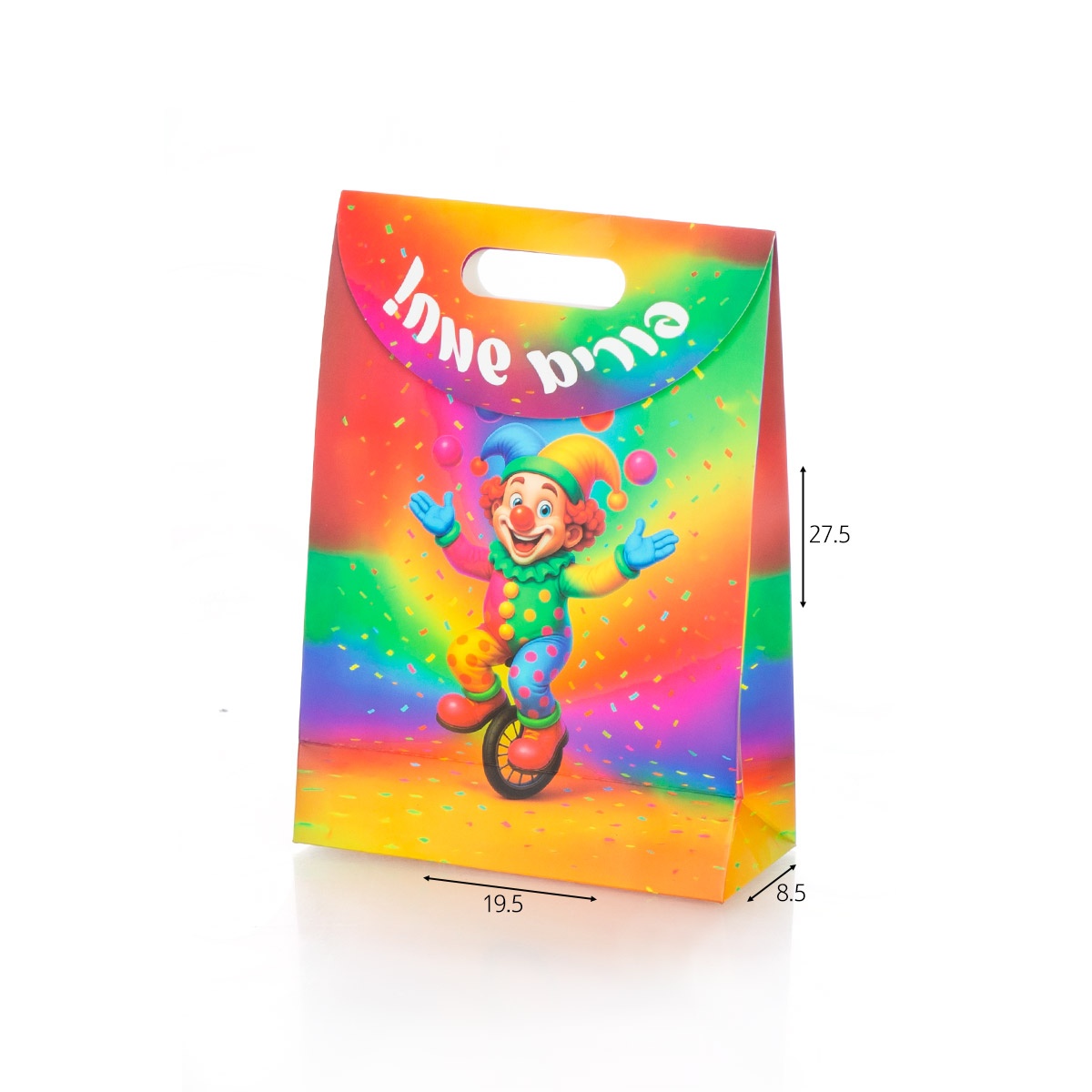 שקית מעטפה ליצן חד אופן 27.5*8.5*19.5 ס"מ
