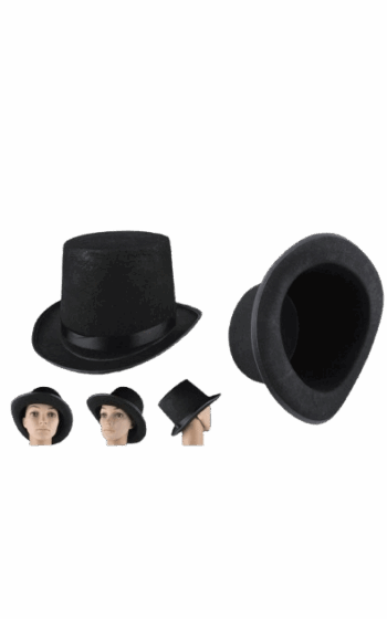 כובע צילינדר לבד בינוני 12 ס"מ