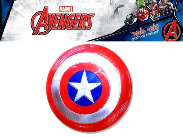 מגן קפטן אמריקה MARVEL