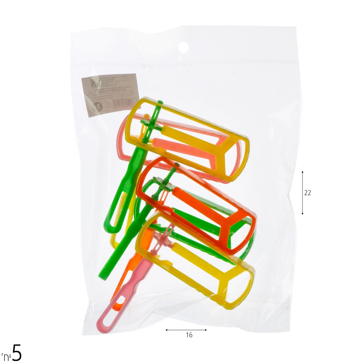 מארז 5 רעשני פלסטיק 9*10.5 ס"מ