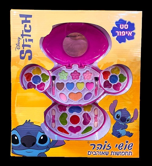 ערכת איפור לילדות סטיץ' עם מראה