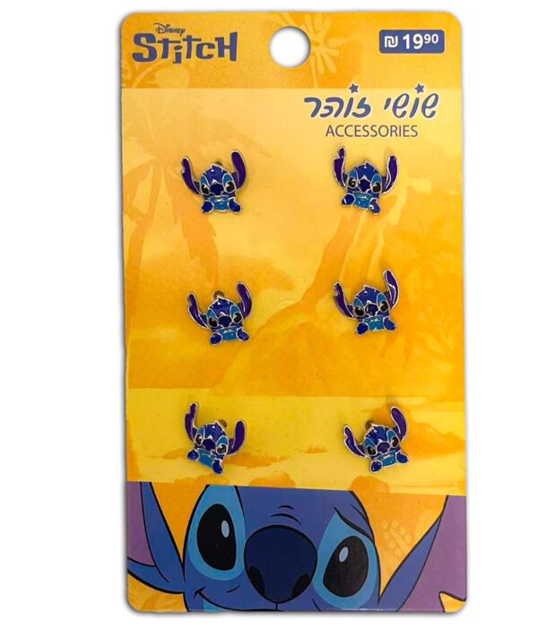 סט 3 זוגות עגילי סטיצ