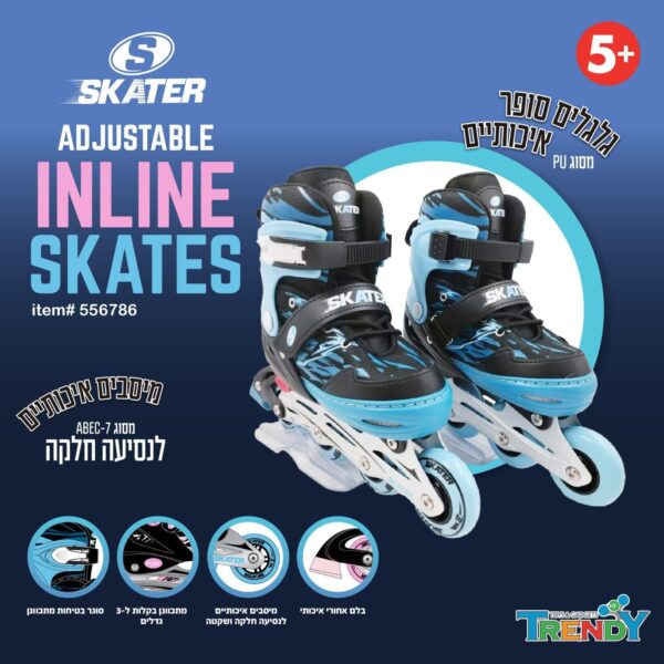 רולר בליידס SKATER כחול