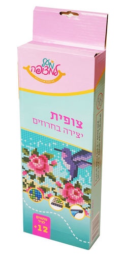 ערכת יצירה מחרוזים צופית