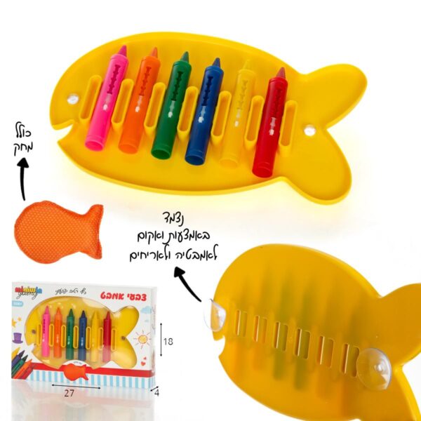 6 יח' צבעי אמבטיה עם מתקן ומחק