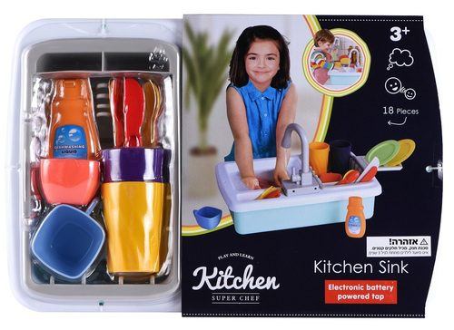 כיור וברז אלקטרוני לילדים Kitchen – תמונה 2