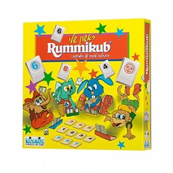 רומיקוב ראשון שלי – גרסת ילדים