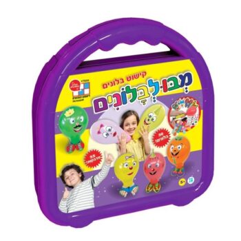 מזוודת יצירה-מבולבלונים  קישוט בלונים