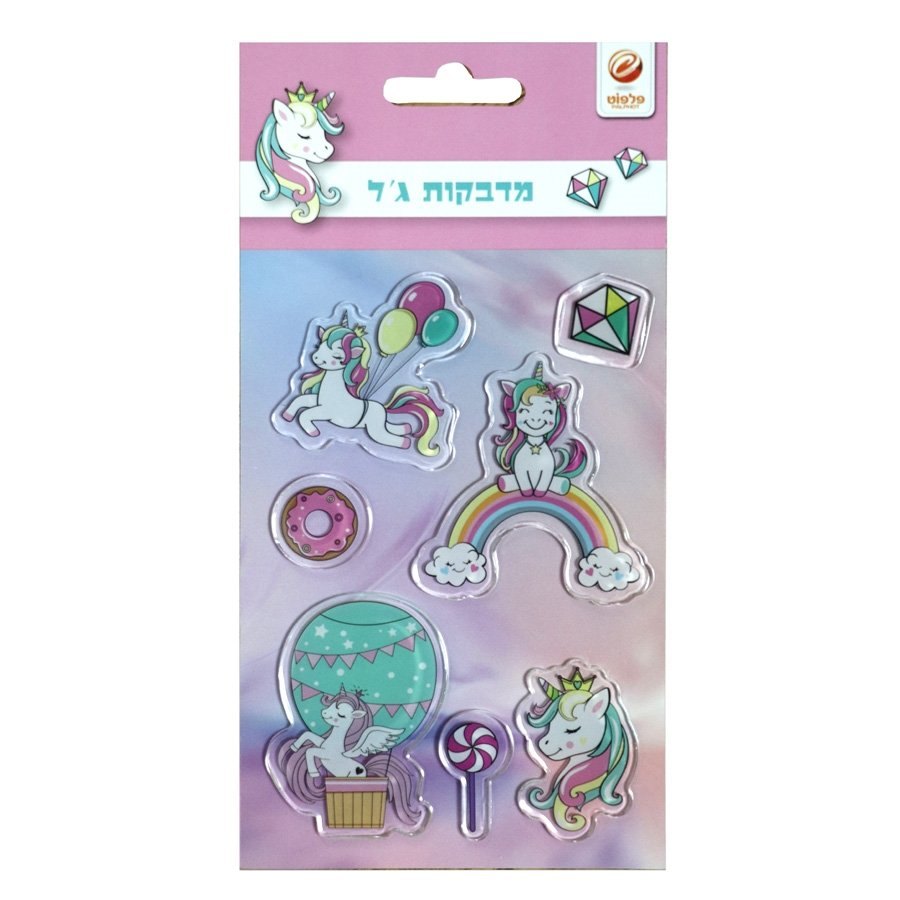 מדבקות ג'ל חד קרן