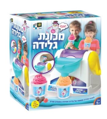 מכונת גלידה לילדים