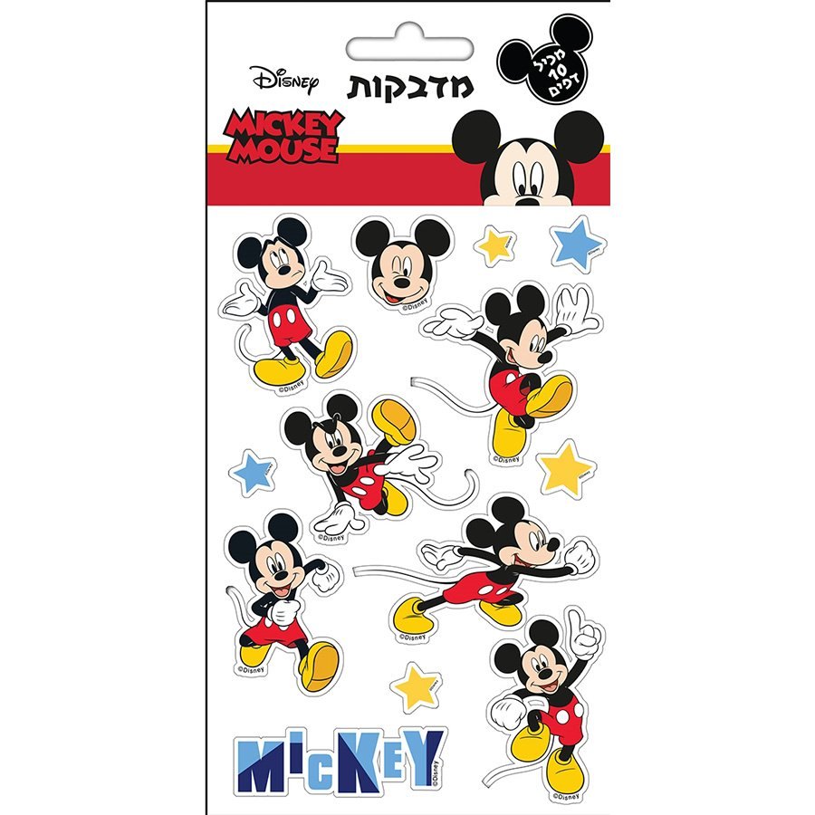 מדבקות מיקי מאוס