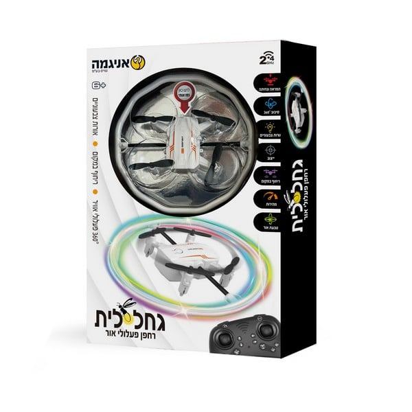גחלילית רחפן אורות