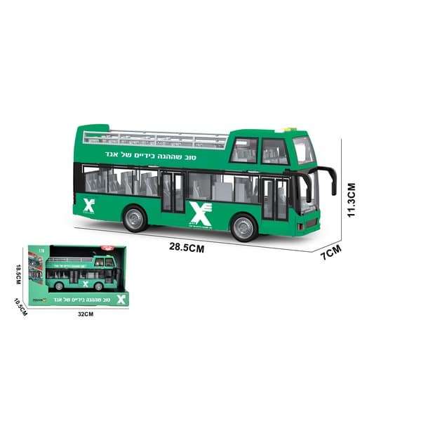 אוטובוס אגד קומות תיירים – WY916A