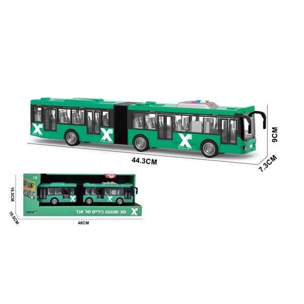 אוטובוס אקורדיון אגד – WY913A