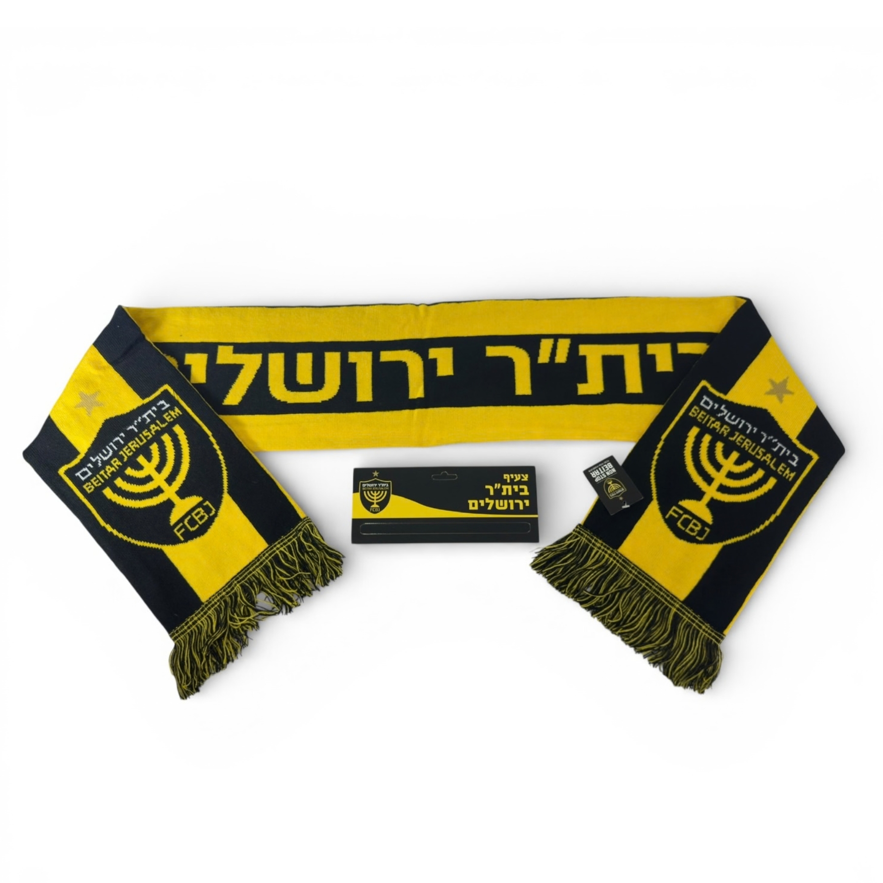 צעיף צמר עבה בית"ר ירושלים
