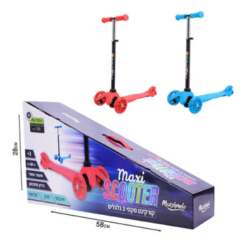 קורקינט מקסי 3 גלגלים מטלי ידית עומדת