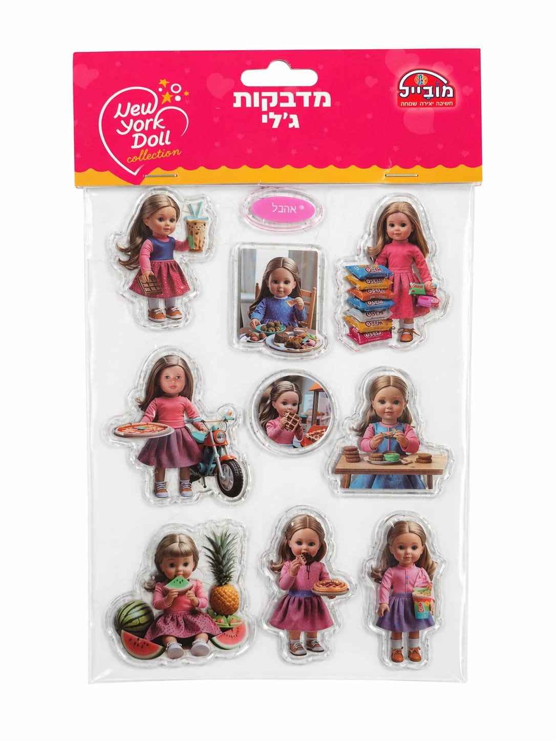 מדבקות ג'לי ניו יורק לילדות-דגם אוכל