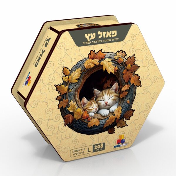 פאזל עץ – L חתולים