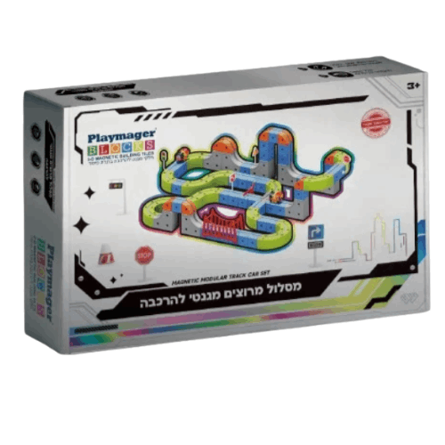 מסלול רכבת מגנטי לילדים Playmager Blocks – רכבת נטענת | 157 חלקים
