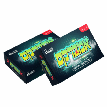 אמברקס – משחק מילים מהיר