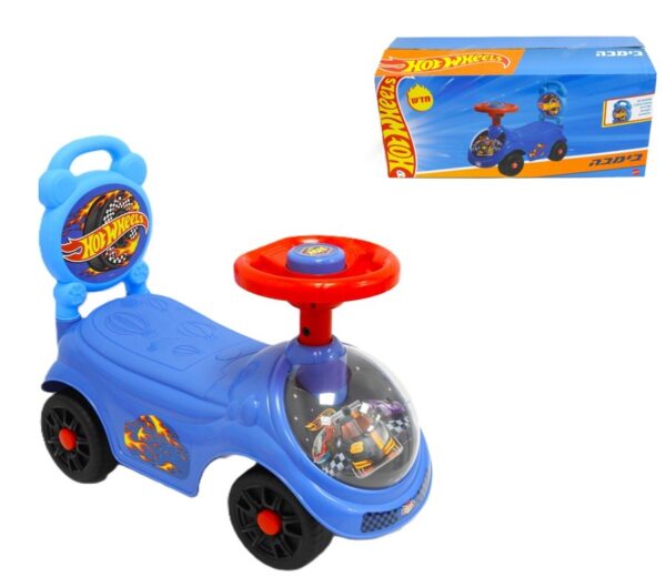 בימבה הוט ווילס