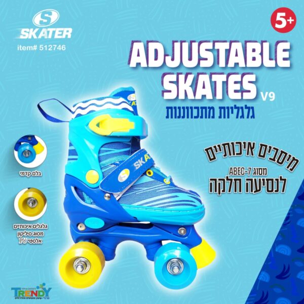 גלגליות מתכווננות לילדים V9 – גלגליות איכותיות עם מיסבים ABEC-7-כחול