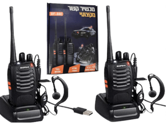 מכשיר קשר איכותי BF-777S כולל אוזניות
