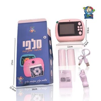 מצלמת סלפי מדפיסה לילדים