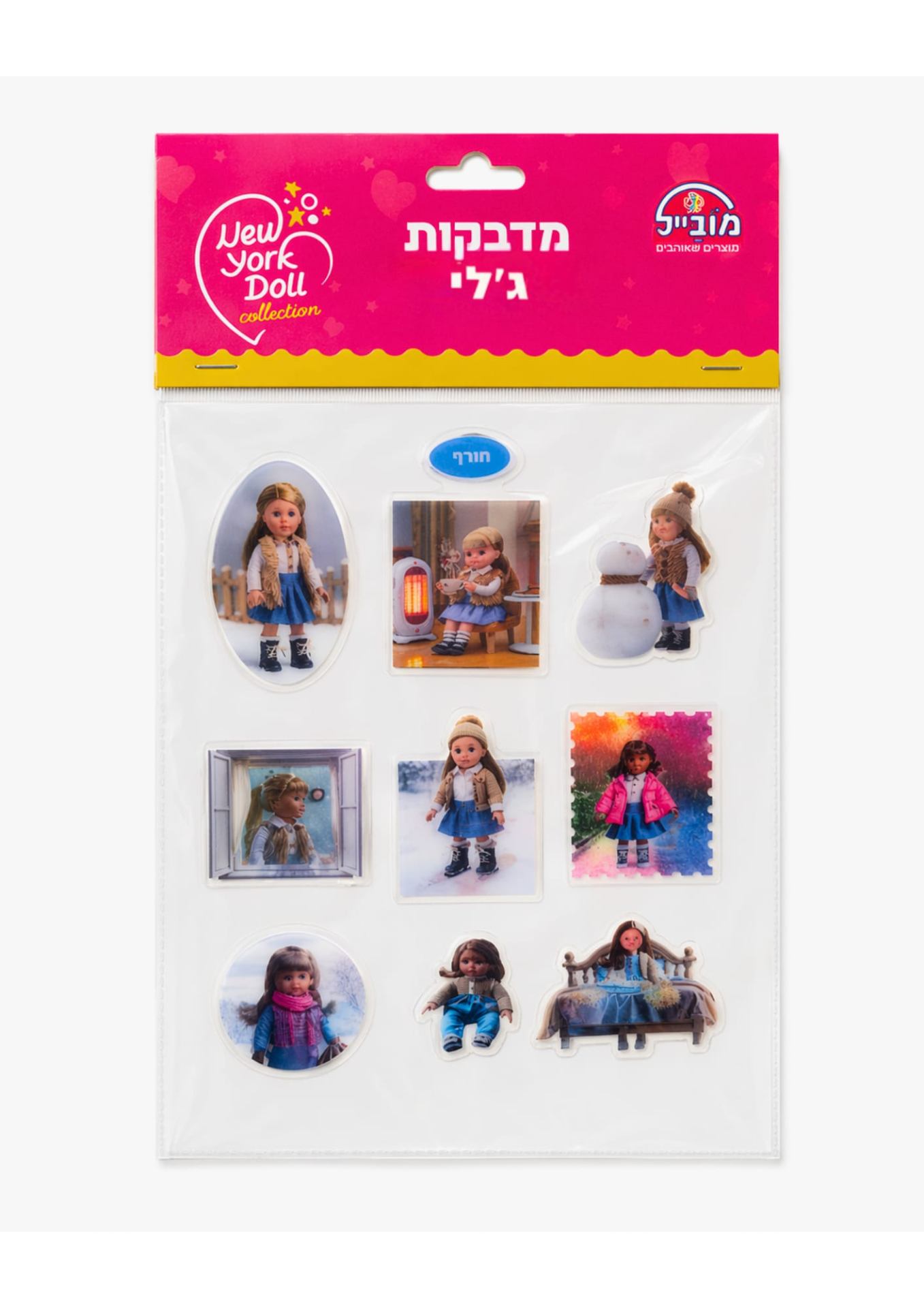 מדבקות ג'לי ניו יורק – תמונה 4