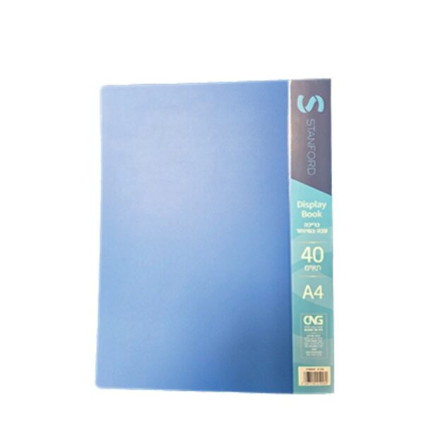 קלסר אינדקס 40 דף A4 [גדול]-כחול