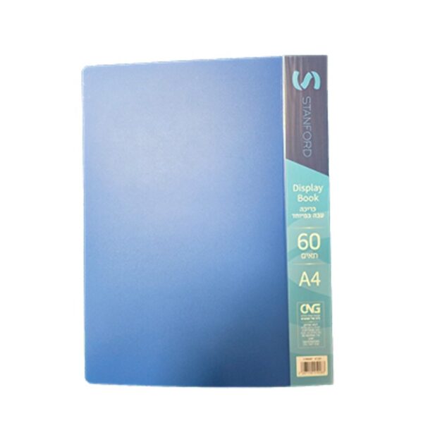 קלסר אינדקס 60 דף A4 [גדול]-כחול